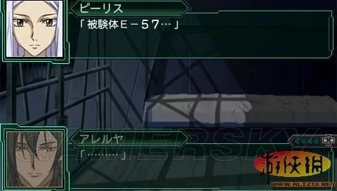 《超级机器人大战Z：再世篇》图文攻略