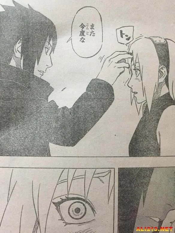 连载15年《火影忍者》最终话大曝光!全彩图透