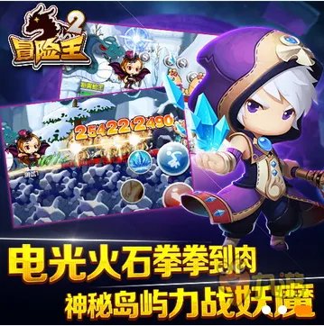 手游排行榜7月最新前十名游戏介绍，手游排行榜2015前十名