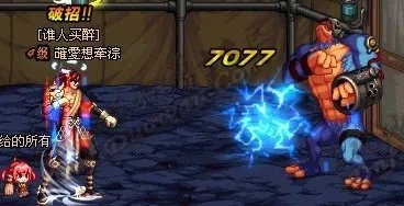 数据实测DNF65SS克罗之戒对魔法伤害有无加成