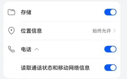 kdh文件用什么打开手机