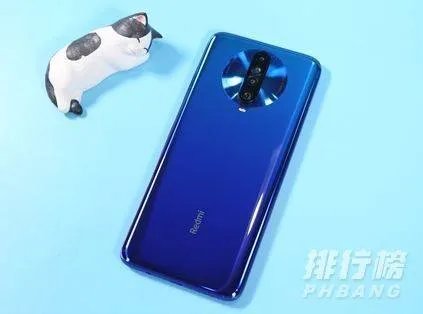 红米k30pro手机怎么样_红米k30pro手机优缺点