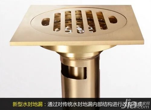 什么地漏防臭好 防臭地漏品牌及原理