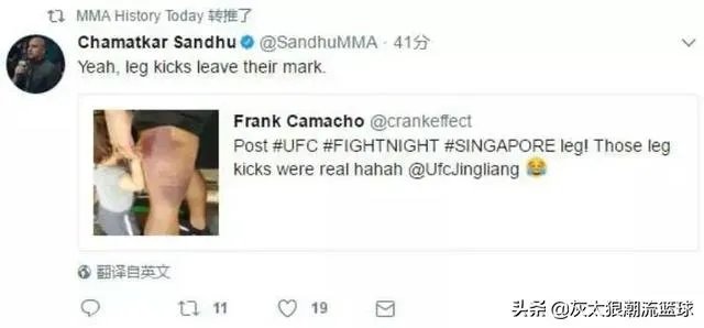 李景亮到底什么水平