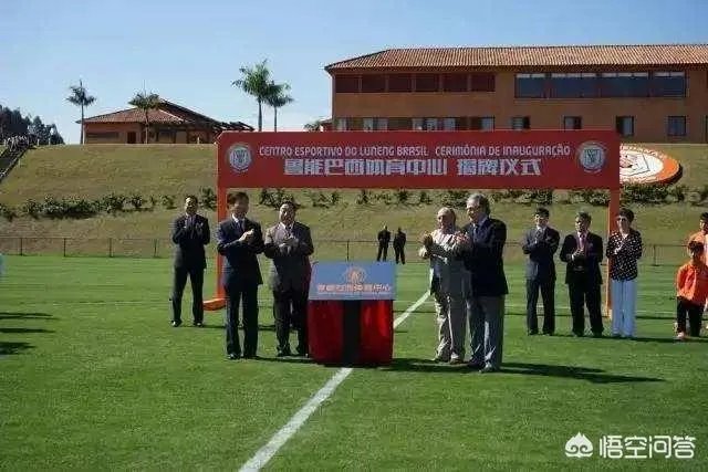 2019年山东鲁能为什么这么受欢迎？是这样吗？