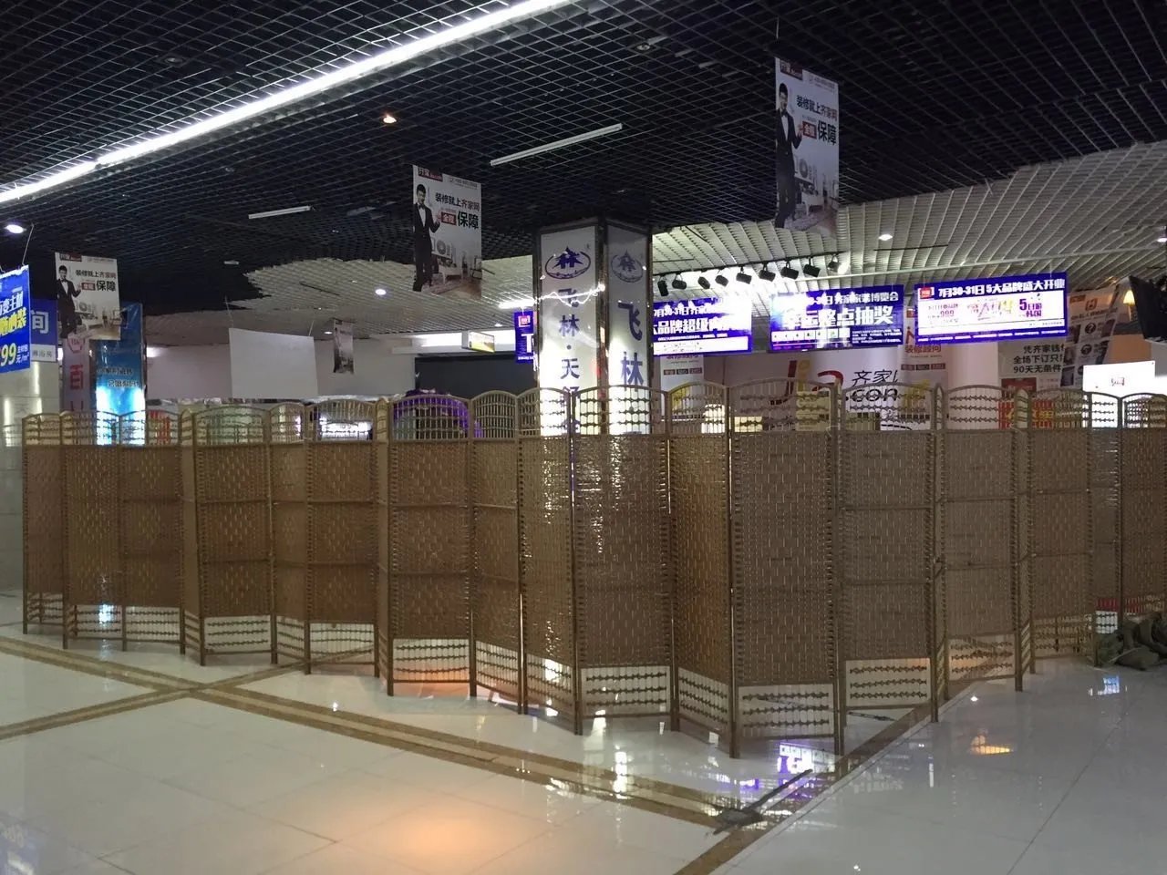 超级内购会,火热进行中