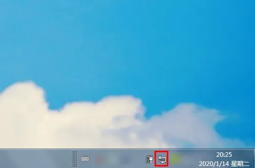 中南大学远程教育网登录平台