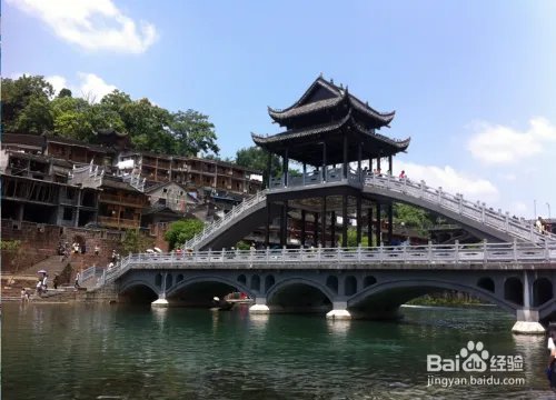 凤凰古城2天自助游攻略