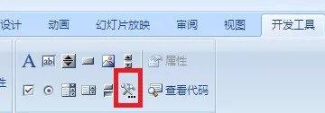 windows Media Player不能播放该视频,该怎么处理