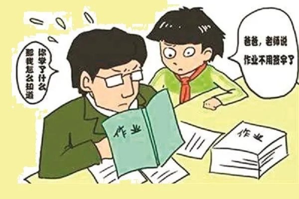 快速检查语文作业的app哪个好？