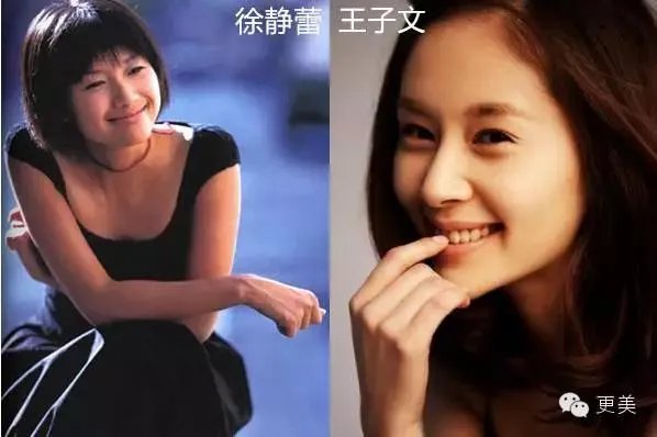 八年前唐嫣居然给王子文演配角,为什么唐嫣却红了这么久了王子文才开始红?