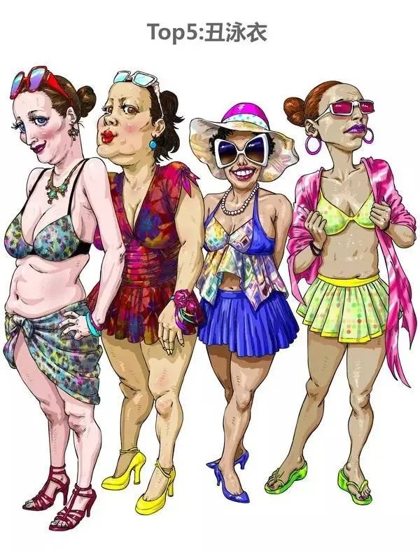 据说这是男生最讨厌的十种女生