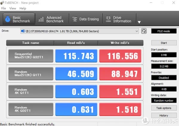 希捷移动硬盘怎么样