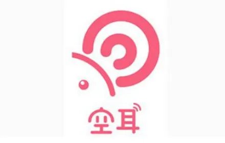 空耳什么意思
