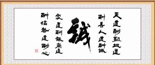 长辈生日送什么礼物  送女性长辈礼物排行榜