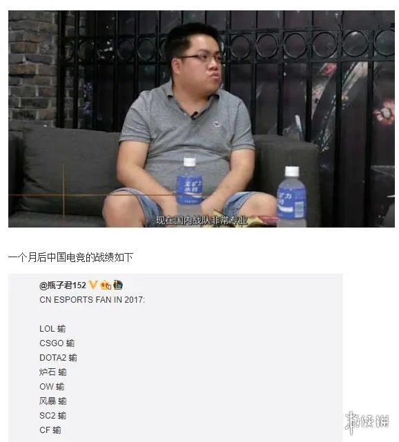 现在的JK校服这么性感？囧图妹子你拍照时候走光了