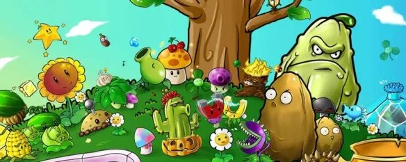 植物大战僵尸95版什么意思