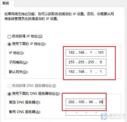 默认网关一般怎么填