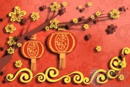 2021年春节放假几天 法定 从几号到几号