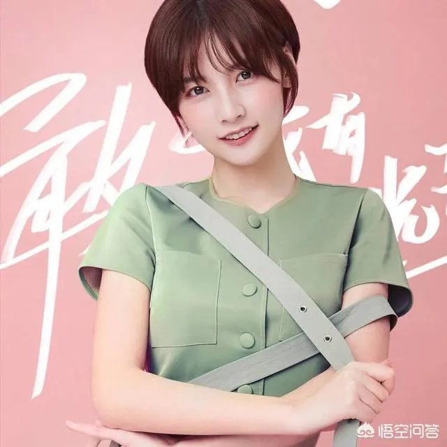 《创造营2020》颜值排名前十你认为都有谁？