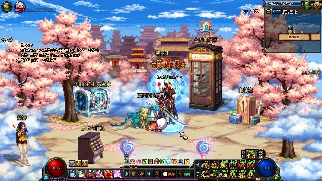 DNF卡顿如何解决?教你调整电脑参数畅玩游戏