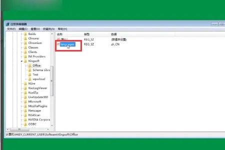 write.as怎么调中文?