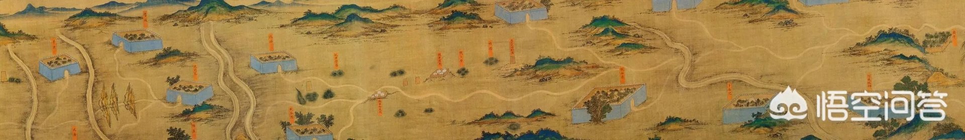 《丝路山水地图》的原名是什么？