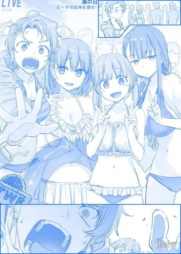 《星期一的丰满》特殊降温方式 贞子姐姐胸太大卡住了