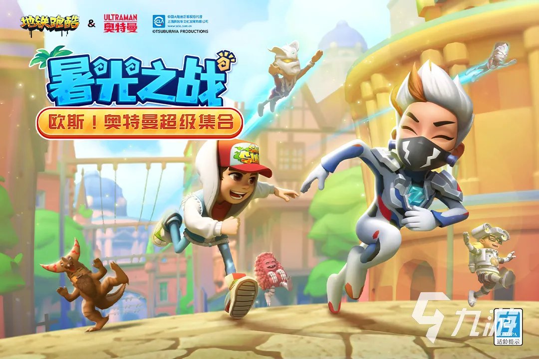 手游排行榜2014前十名 经典的手机游戏推荐