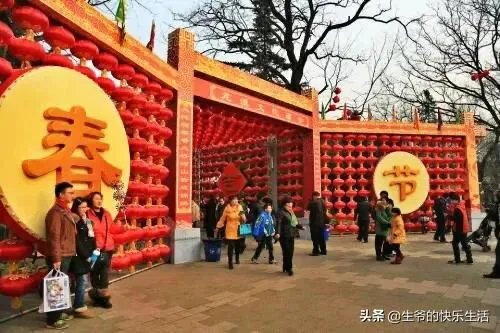 全国各地都有哪些过年习俗？