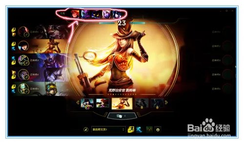 无限乱斗怎么玩