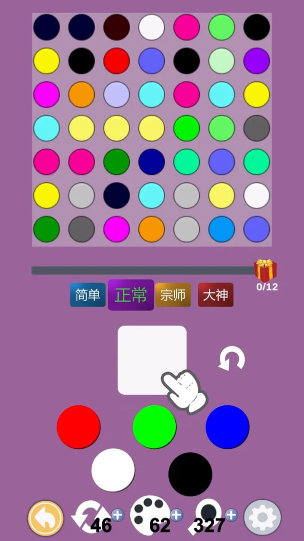 您配吗好玩吗 您配吗玩法简介