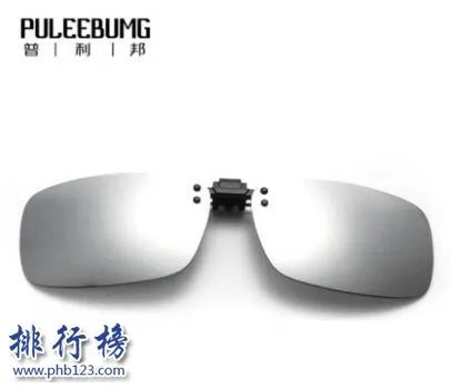 什么牌子的墨镜夹片好?墨镜夹片十大品牌排行榜推荐