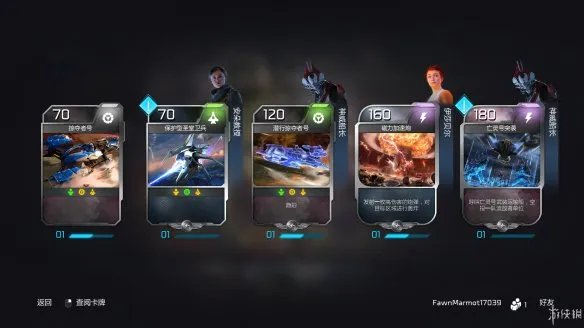 《光环战争2》图文评测:Make RTS great again!