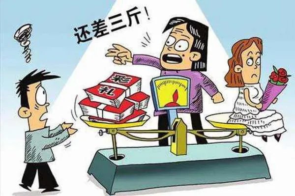 接亲被丈母娘嫌给一万八太少，接亲到底给多少合适？