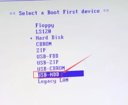 u盘pe系统怎么进入