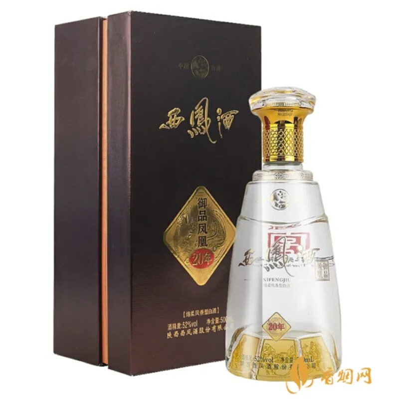 西安白酒送礼酒推荐平价