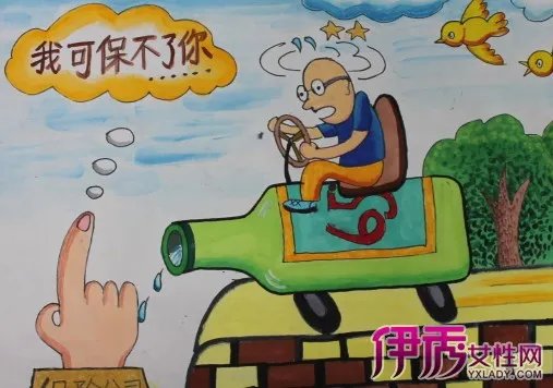 交通安全绘画作品图片欣赏