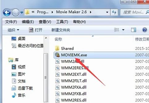 如何找到windows movie maker软件