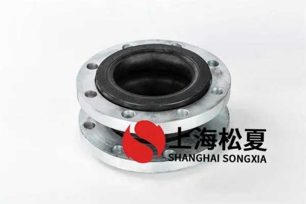 管道KXT橡胶避震喉系列利用什么原理减震？