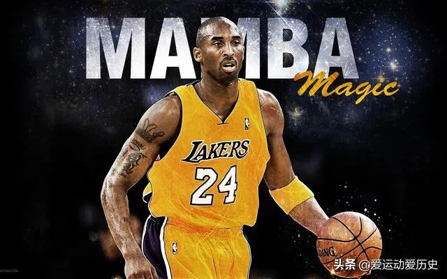 科比和乔丹的差距在哪儿？