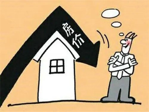 西安房价为什么这么低