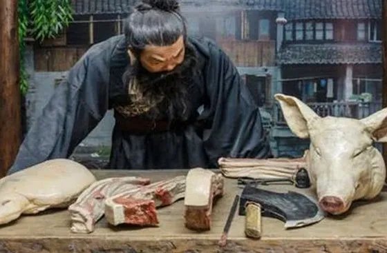 张飞早年曾是屠夫，如果他穿越到现代，他会如何看待现在的杀猪行业？