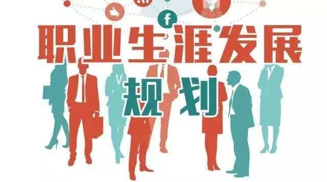 有没有什么可以对职场小白说的真心话？