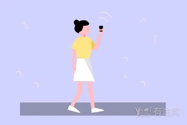 中级经济师一般多久出成绩 2021分数查询时间