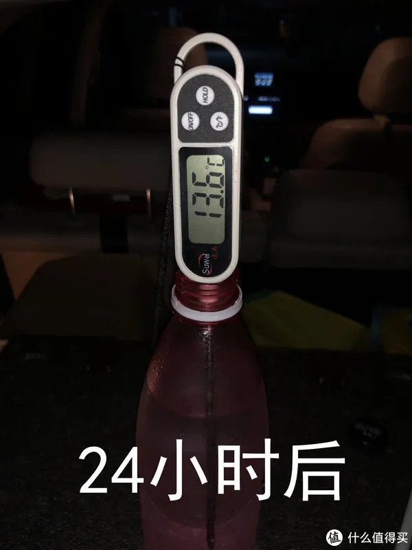 保温箱开箱测评