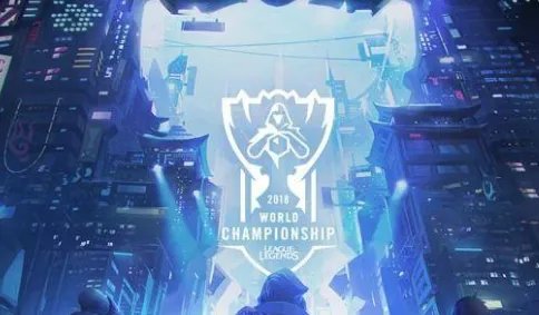 lols8赛季结束详情一览