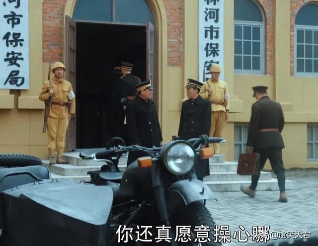 《胜算》刘翻译官称呼方厅长为老方,方厅长真的那么窝囊吗?