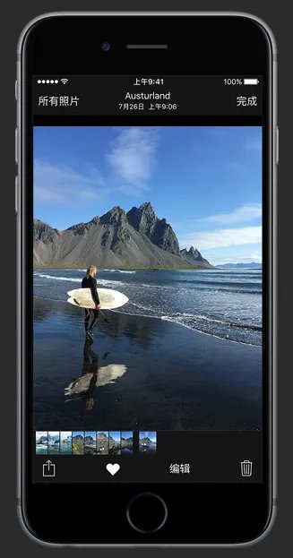 《iPhone》3D Touch是什么？功能详解