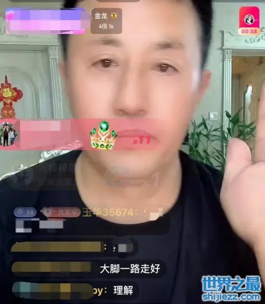 于月仙去世头七，长贵王小宝直播宣布：没了大脚，拒绝出演《乡爱》 ... 